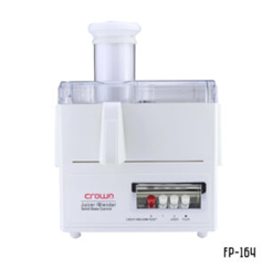 Get the Most Effective and Easy-to-Use Food Processor in the UAE From Crownline